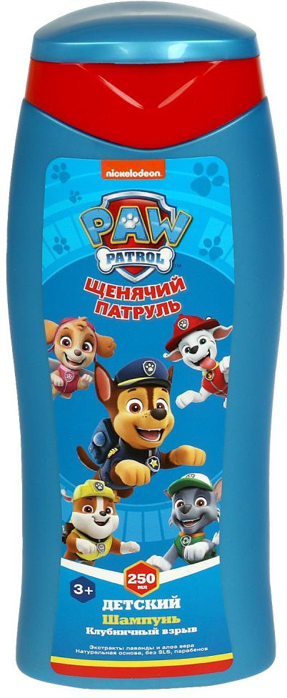 Шампунь детский «Клубничный взрыв» | Щенячий патруль | Заботливая мама