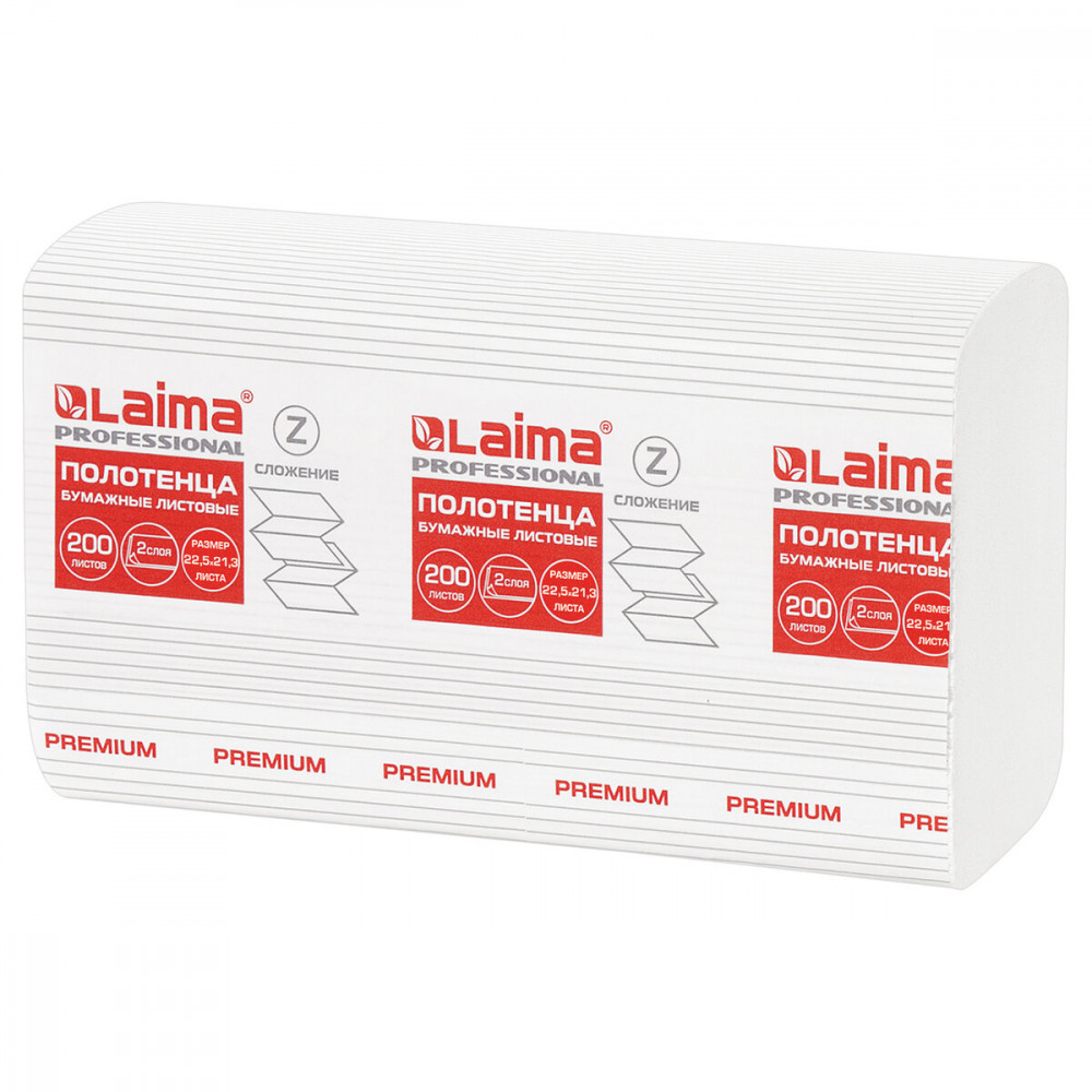 Полотенца бумажные | Laima