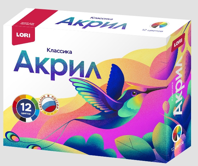 Краски акриловые | Классика | Lori