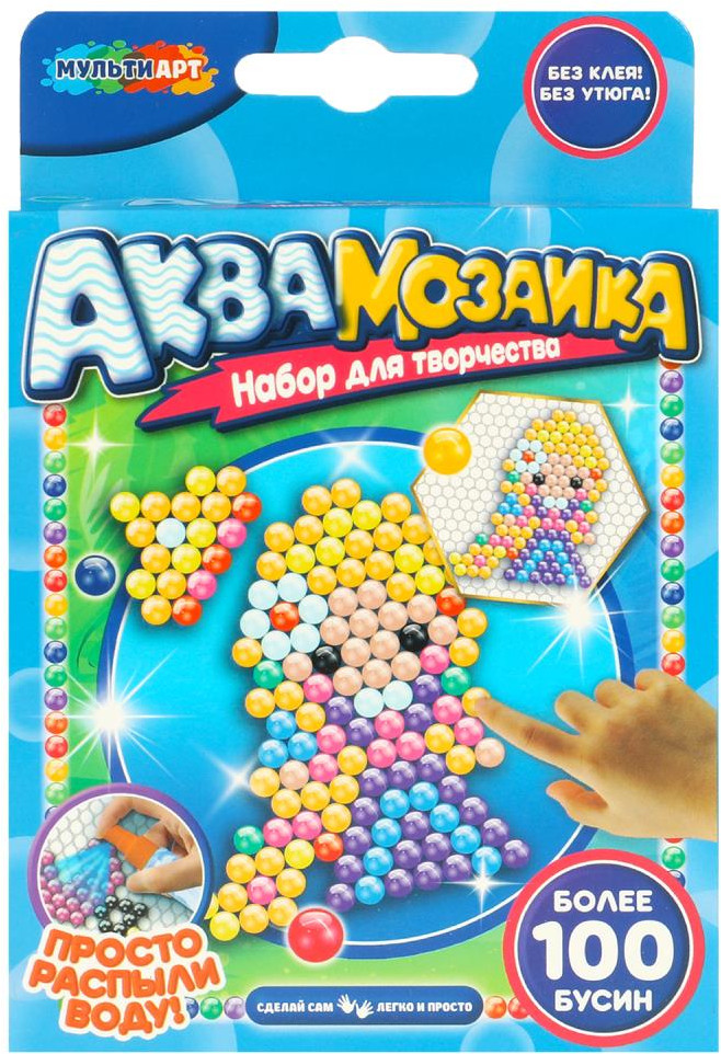 Аквамозаика «Милая принцесса» | Multi Art