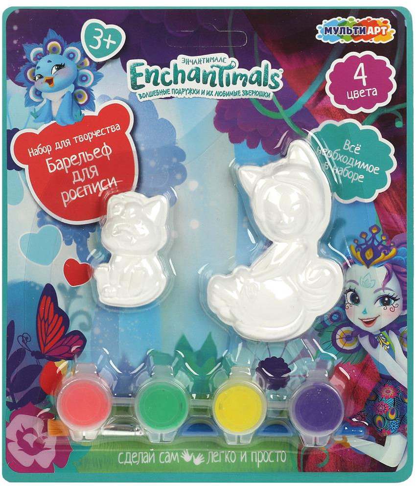 Барельеф для росписи «Сиеста Кэт и Клаймбер» | Enchantimals | Multi Art