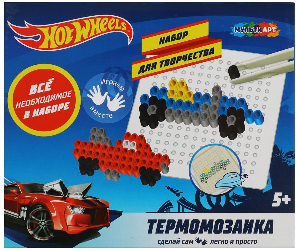 Термомозаика | Hot wheels | Multi Art