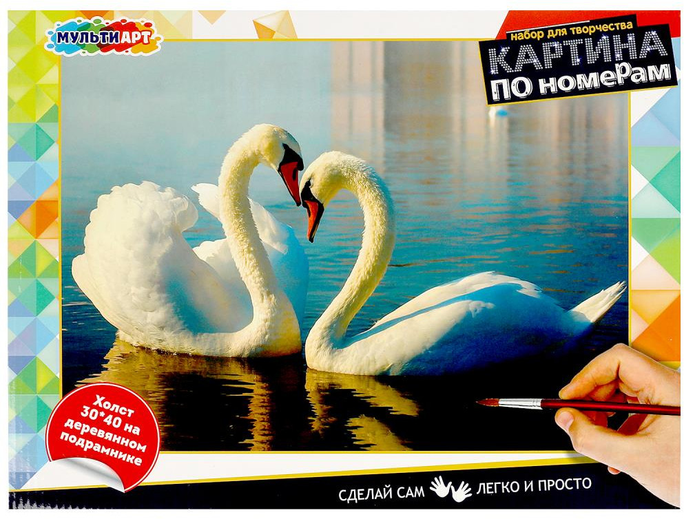 Картина по номерам «Лебеди» | Multi Art