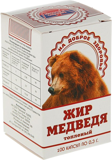 Биологически активная добавка «Медвежий жир» | Пресняков В.В. ПБЮЛ
