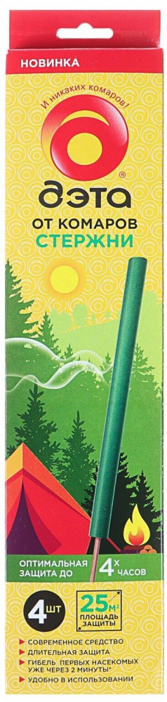 Стержни инсектицидные от комаров | ДЭТА