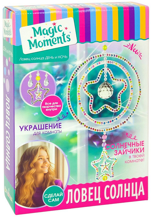 Набор для творчества «День и ночь» | Magic Moments