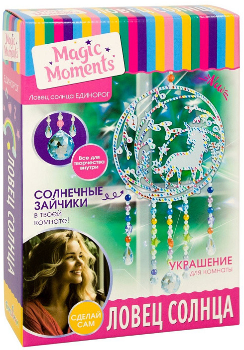 Набор для творчества «Единорог» | Magic Moments
