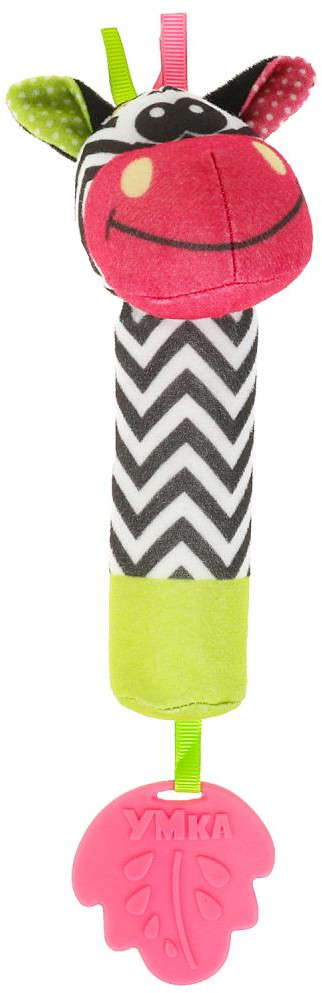 Погремушка пищалка «Зебра» | УМка