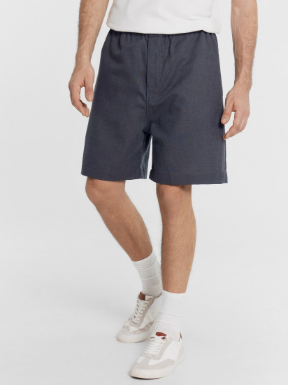 Шорты мужские