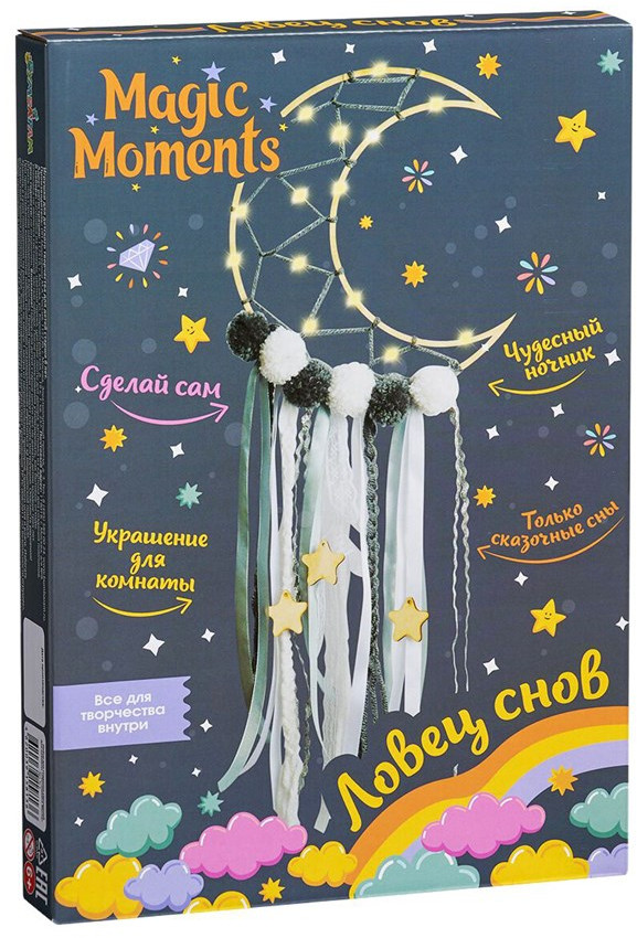 Набор для творчества ловец снов «Месяц» | Magic Moments