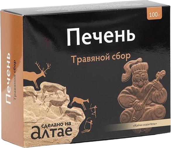 Сбор травяной «Печень» | Сделано на Алтае | Фарм-продукт