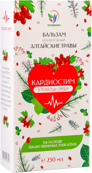 Бальзам «Кардиостим» | Алтайские травы | Vitamuno