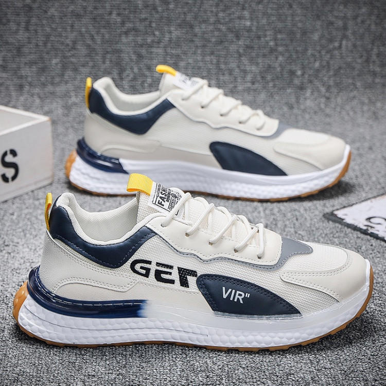 Кроссовки спортивные мужские | Космос