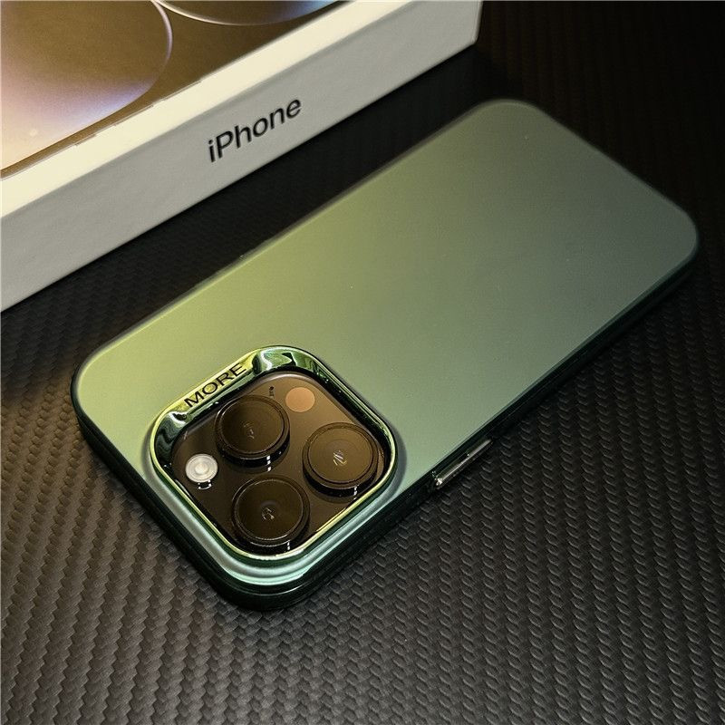 Чехол-накладка на iPhone 14 Pro Metallic | Style Shield