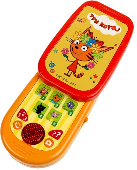 Телефончик-слайдер со светом | Три кота | УМка