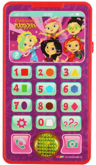 Телефон обучащий «Сказочный патруль»