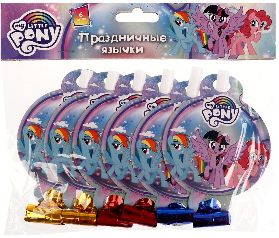 Набор язычков-дудочек | Мой маленький пони | Товары для праздника