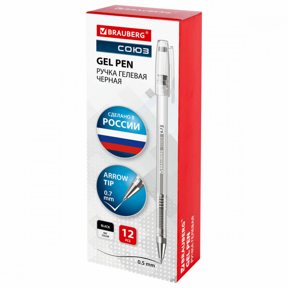 Гелевая ручка | Brauberg