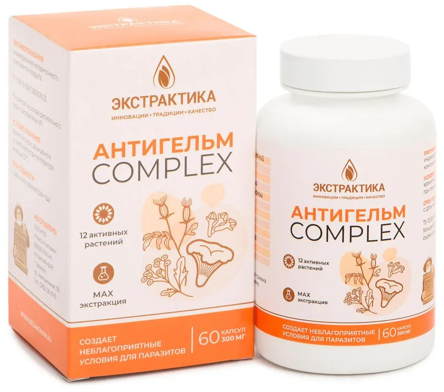 Комплекс против паразитов «Антигельм» | Экстрактика | Пчела и человек