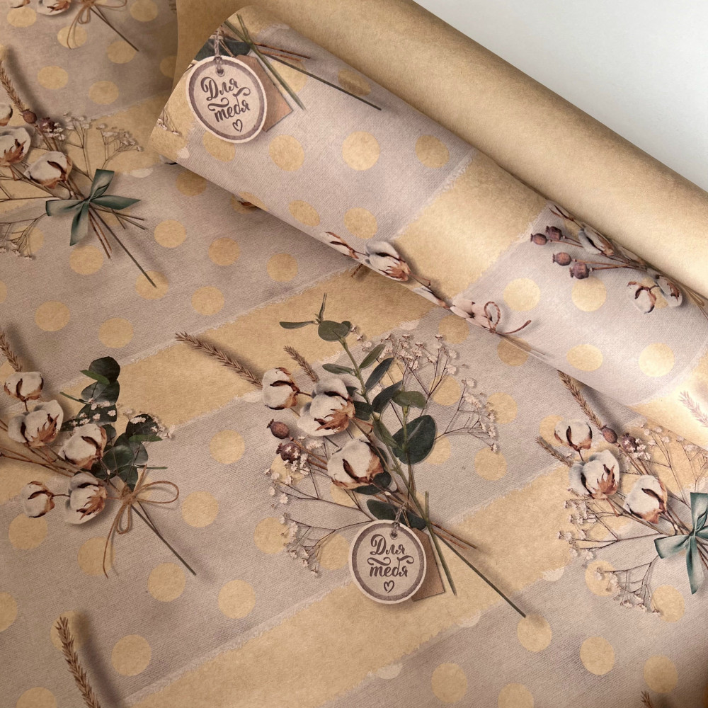 Бумага упаковочная крафтовая «Хлопок» | Carrero creative homе