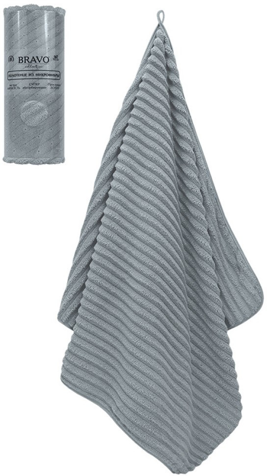 Полотенце махровое «Рельеф» | BRAVO