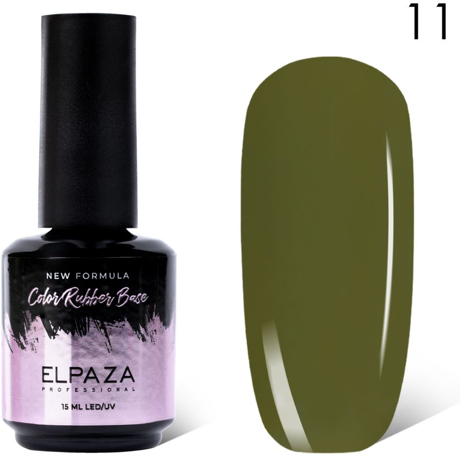 Покрытие базовое камуфлирующее каучуковое, оттенок 011 Natural | Natural | Elpaza Professional