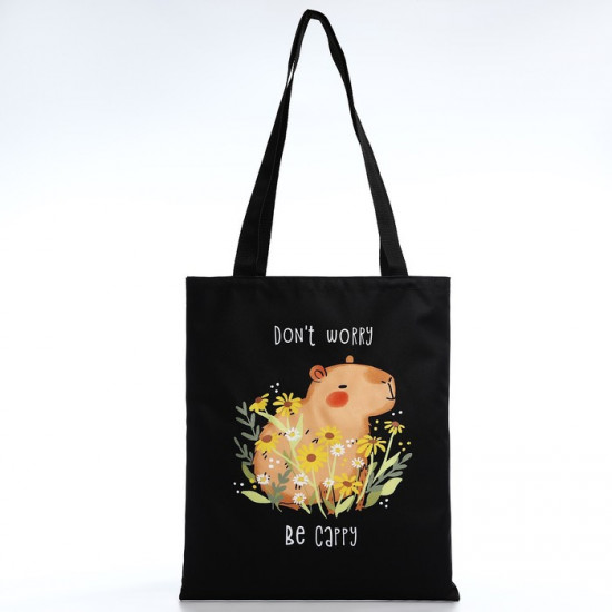 Сумка-шоппер «Be cappy»