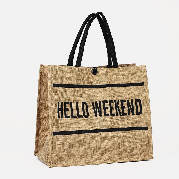 Сумка-шоппер