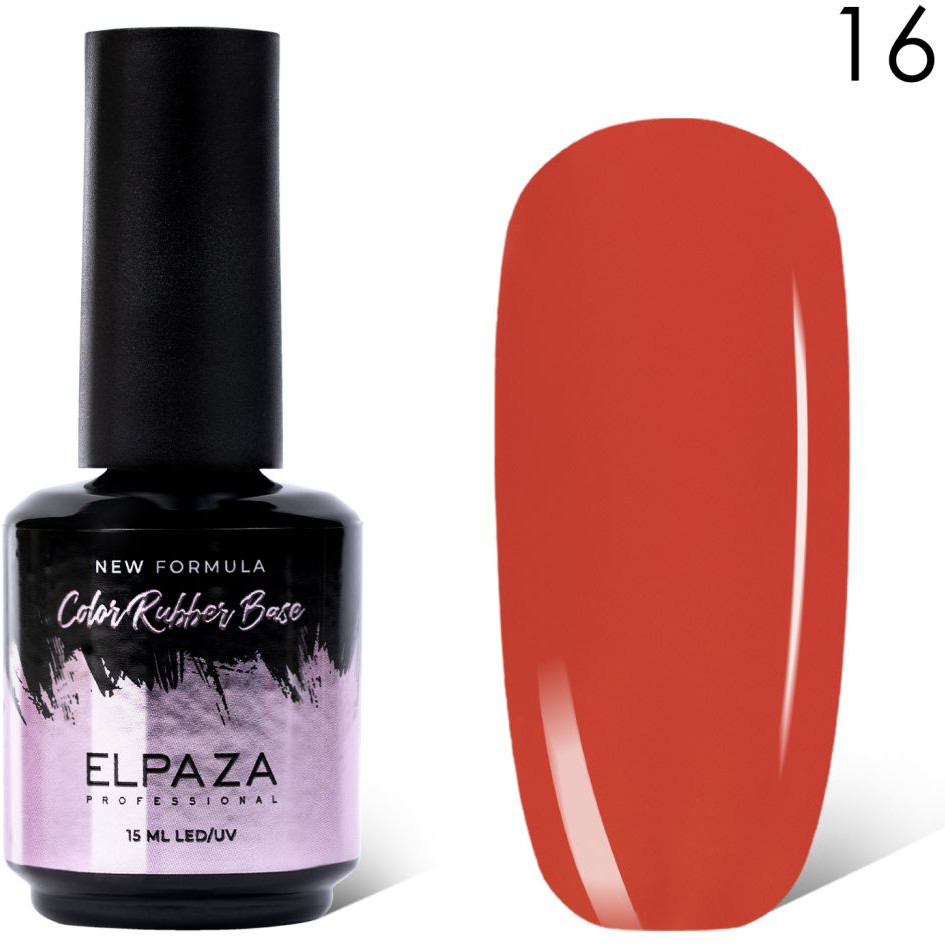 Покрытие базовое камуфлирующее каучуковое, оттенок 016 Natural | Natural | Elpaza Professional