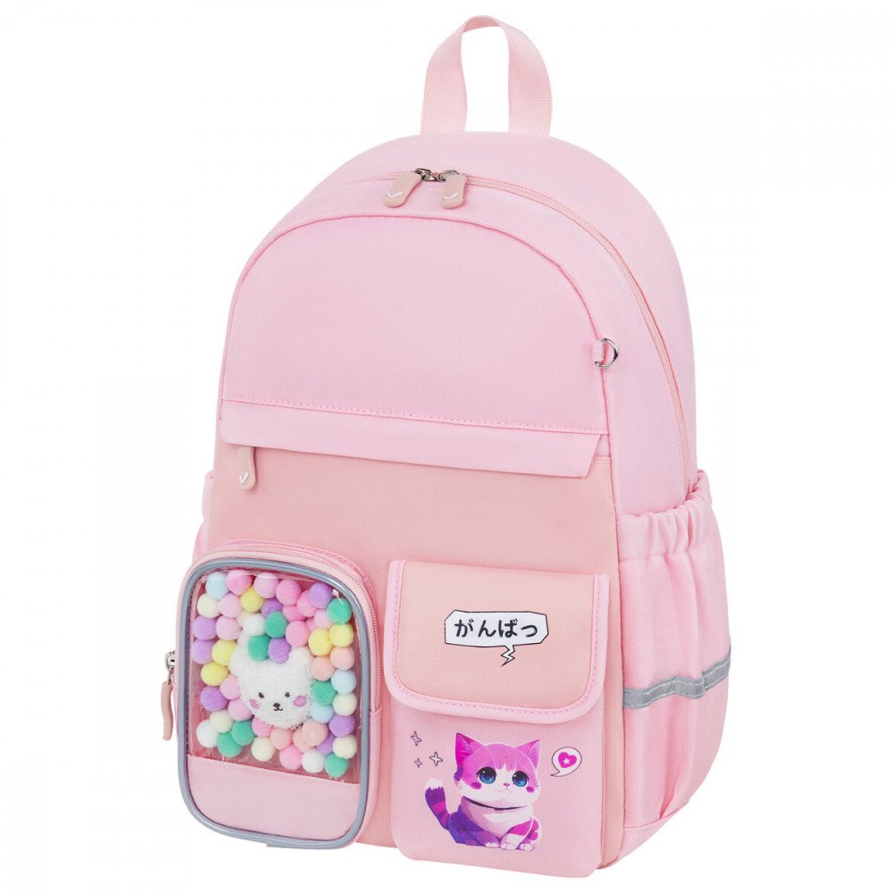 Рюкзак | Pastel | Brauberg