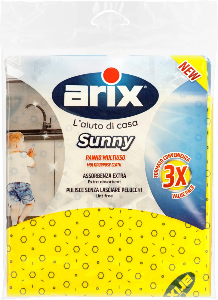 Набор салфеток для уборки с антибактериальной обработкой | Arix
