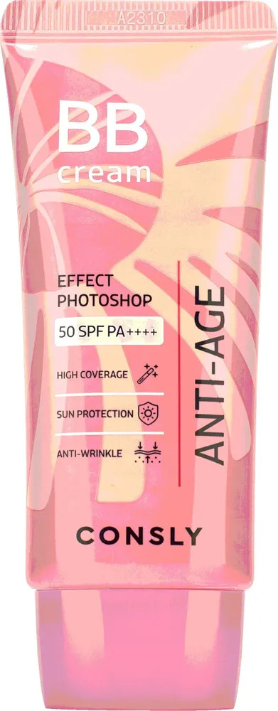 BB-крем с эффектом фотошопа SPF50/PA++++ | Consly