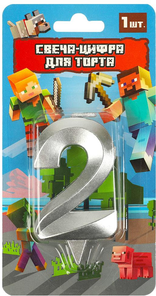 Свеча для торта «Цифра 2» | Чудо праздник