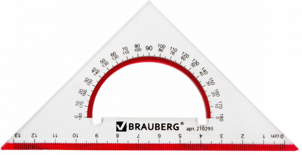 Треугольник | Brauberg