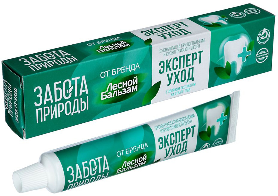 Зубная паста с хвойным экстрактом на отваре трав «Эксперт уход» | Забота природы | Лесной бальзам