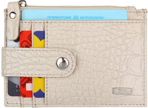 Кредитница «Крис» | Айвори | Esse