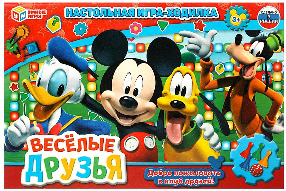 Игра-ходилка настольная «Весёлые друзья» | Умные игры