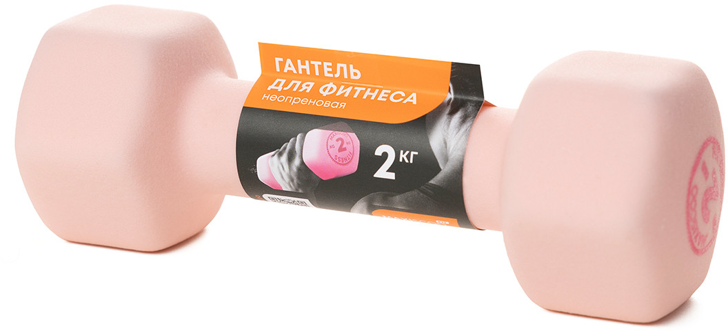 Гантель неопреновая | Fit | Maxiscoo