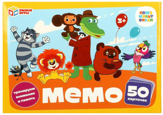 Игра карточная «Мемо»