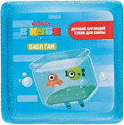 бабл гам бабл гам