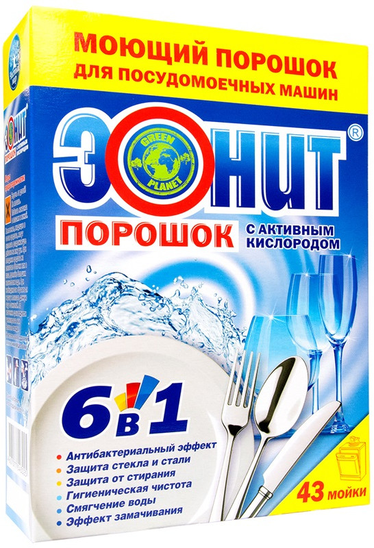 Порошок для посудомоечных машин «6 в 1» | Eonit