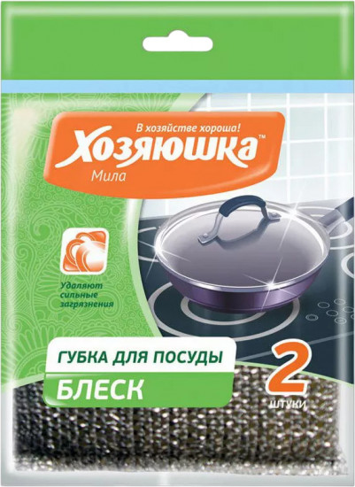 Губки для мытья посуды «Блеск»
