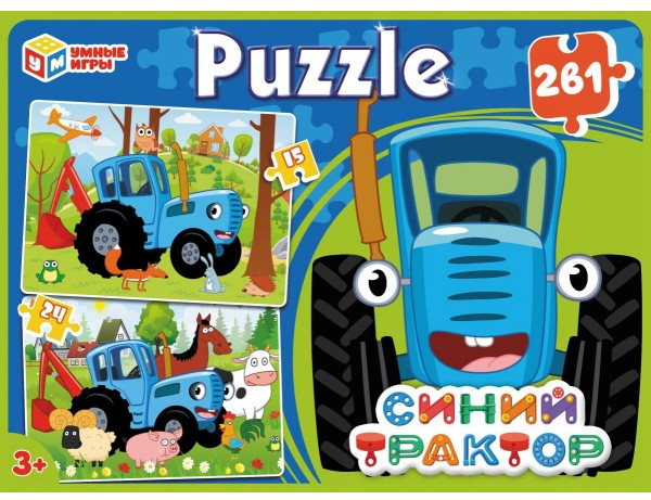 Набор пазлов в коробке 2 в 1 | Синий трактор | Умные игры