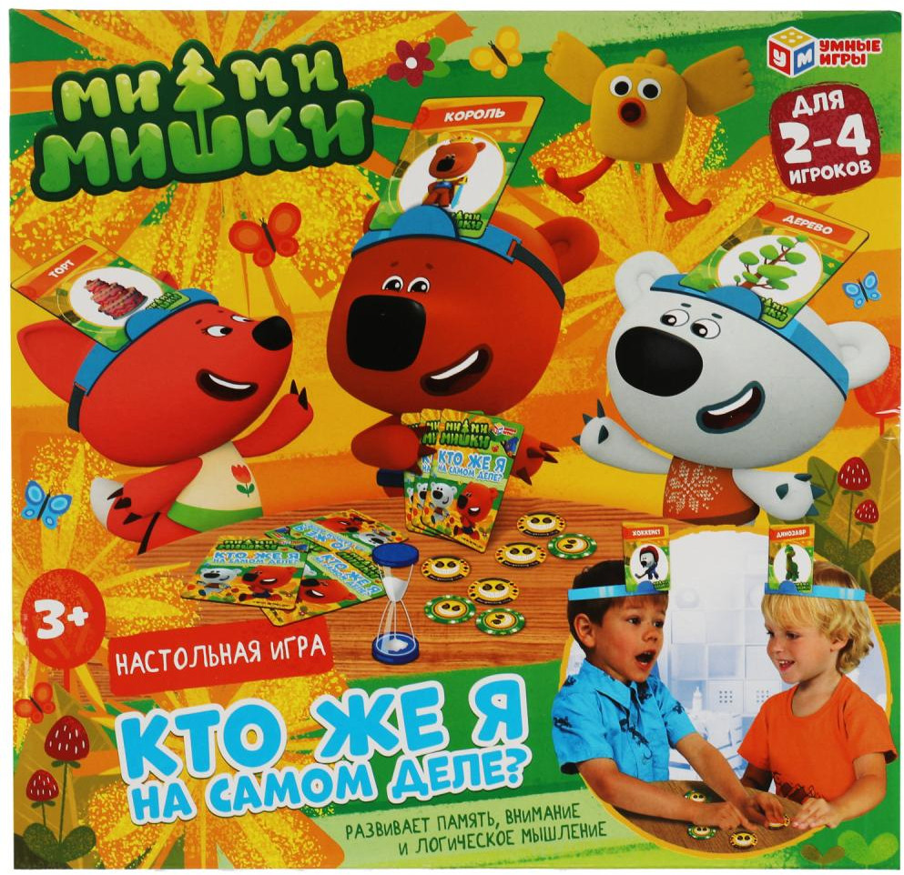 Игра настольная «Кто же я на самом деле?» | Ми-ми-мишки | Умные игры