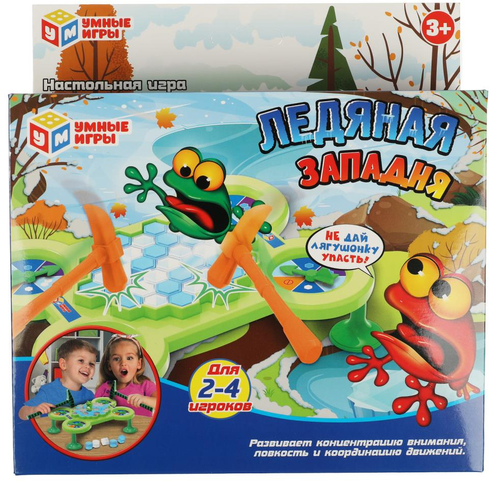 Игра настольная «Ледяная западня» | Умные игры