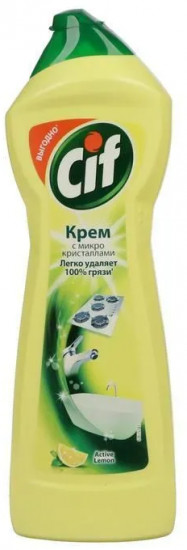 Крем чистящий универсальный «Лимон»