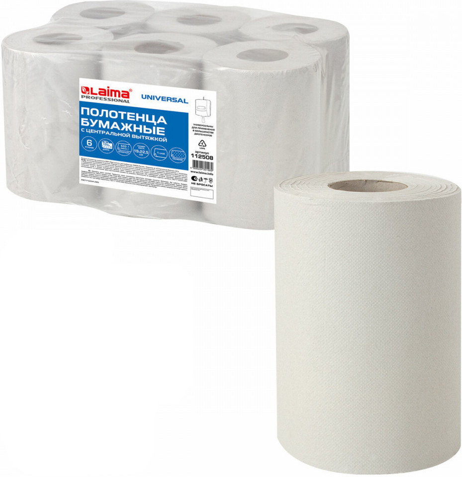 Полотенца бумажные | Laima