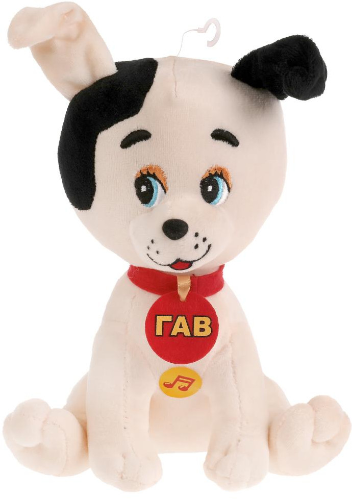 Игрушка мягкая озвученная «Щенок» | Мульти-Пульти
