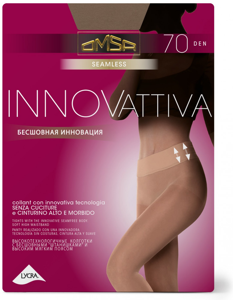 Колготки бесшовные «Innovattiva 70» | Senza Cuciture | Omsa