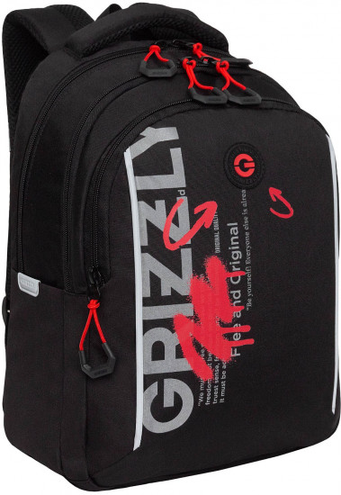 Рюкзак школьный